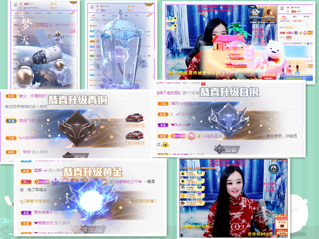 社会💞夭夭（退）的图片