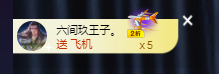 时光匆匆5566主播照片