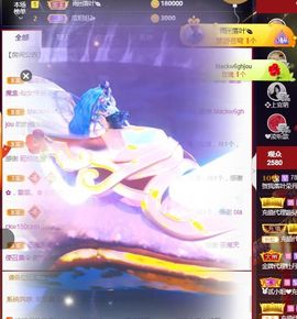 上官暂休(调整心态）主播照片