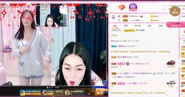 美好@的回忆主播照片