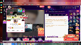 ✿ぐ蓝妹妹@红舞鞋✔主播照片