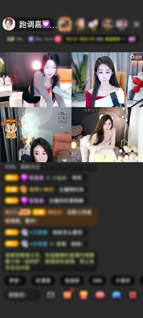感谢醉💟赠送守望灯塔1个