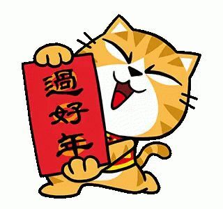 @一江東去@照片的图片