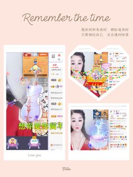 🥬微胖女神🥬佳煊主播照片