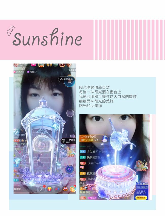 一树梨花压海唐同学☞的图片