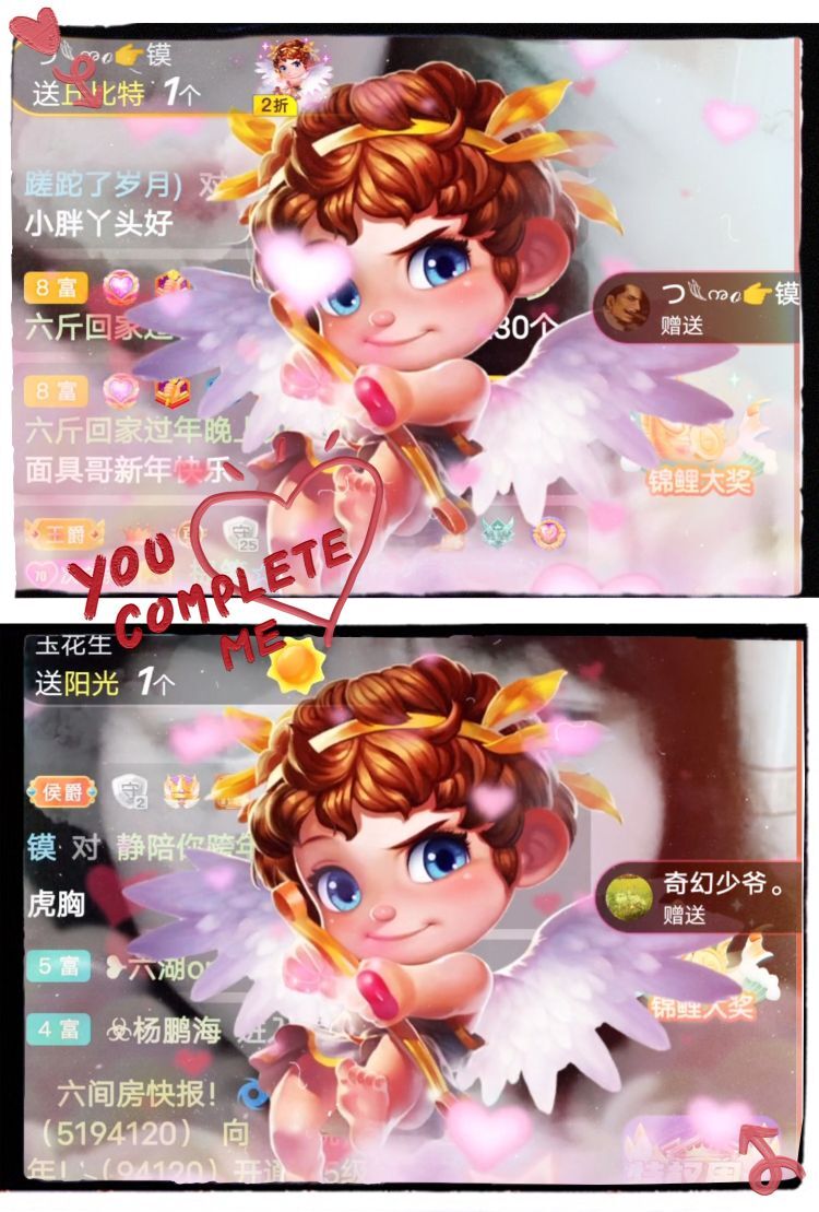一树梨花压海唐同学☞的图片