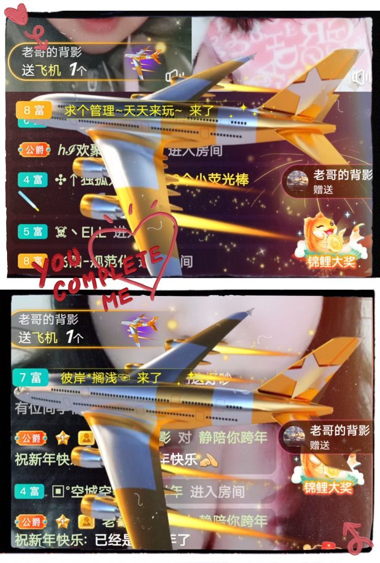 一树梨花压海唐同学☞的图片