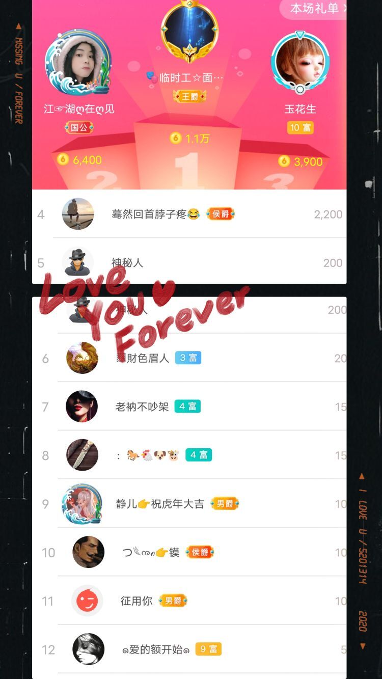 一树梨花压海唐同学☞的图片