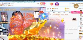 🔥！！！！主播照片