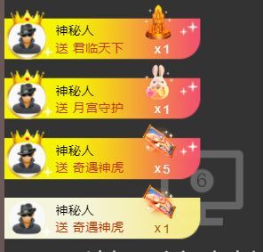 吴小优的图片