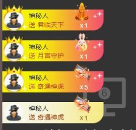 心中无结。。主播照片