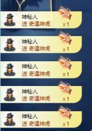能豆儿~主播照片