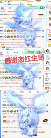 金麒麟安静唱歌🎤主播照片