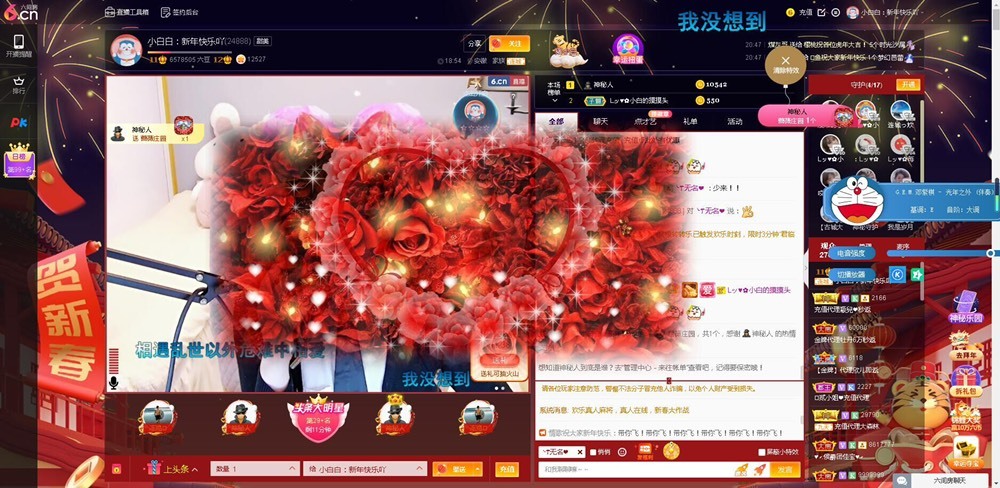 Lッ♥✿小白白的图片