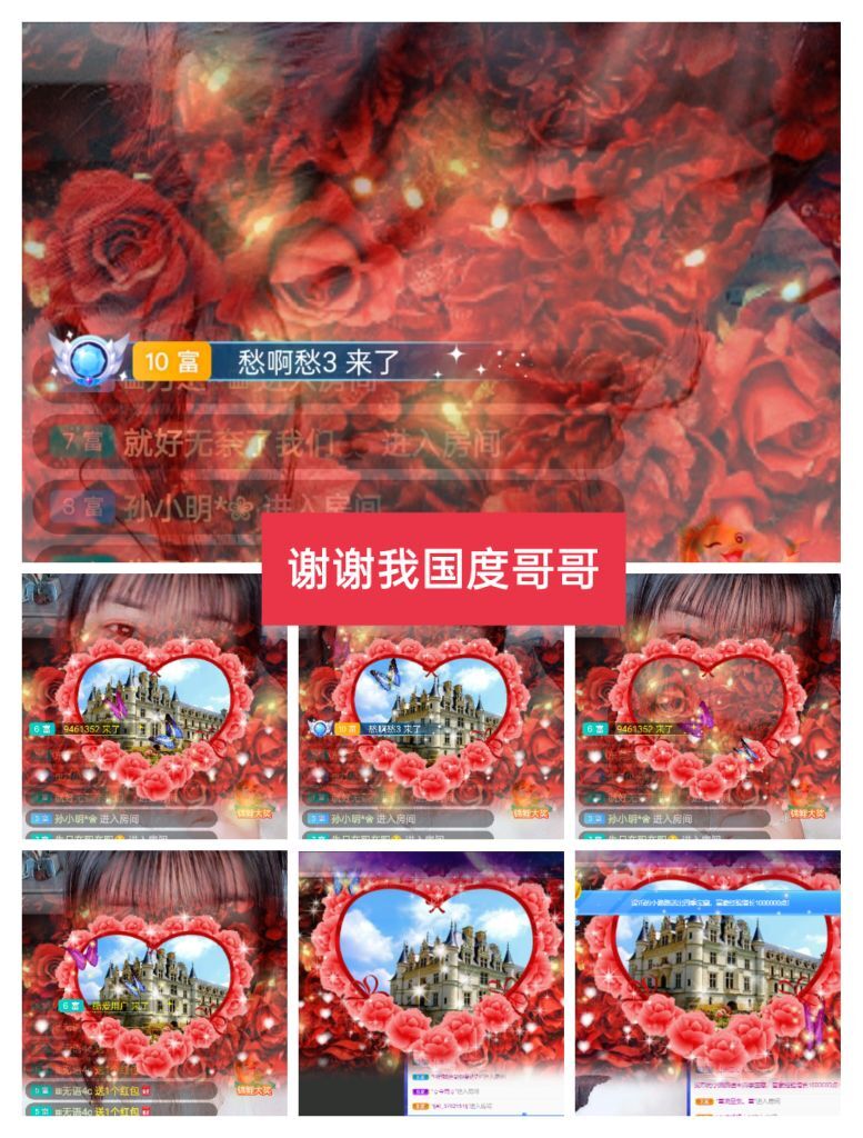 婷婷💕感恩有你陪伴的图片