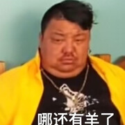 清风糖