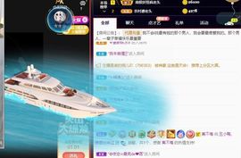 鸭鸭宝我耐你哈哈哈的图片