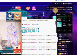 聆听~也想有人疼的图片