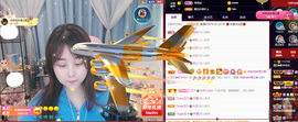 遇见❥暂休主播照片