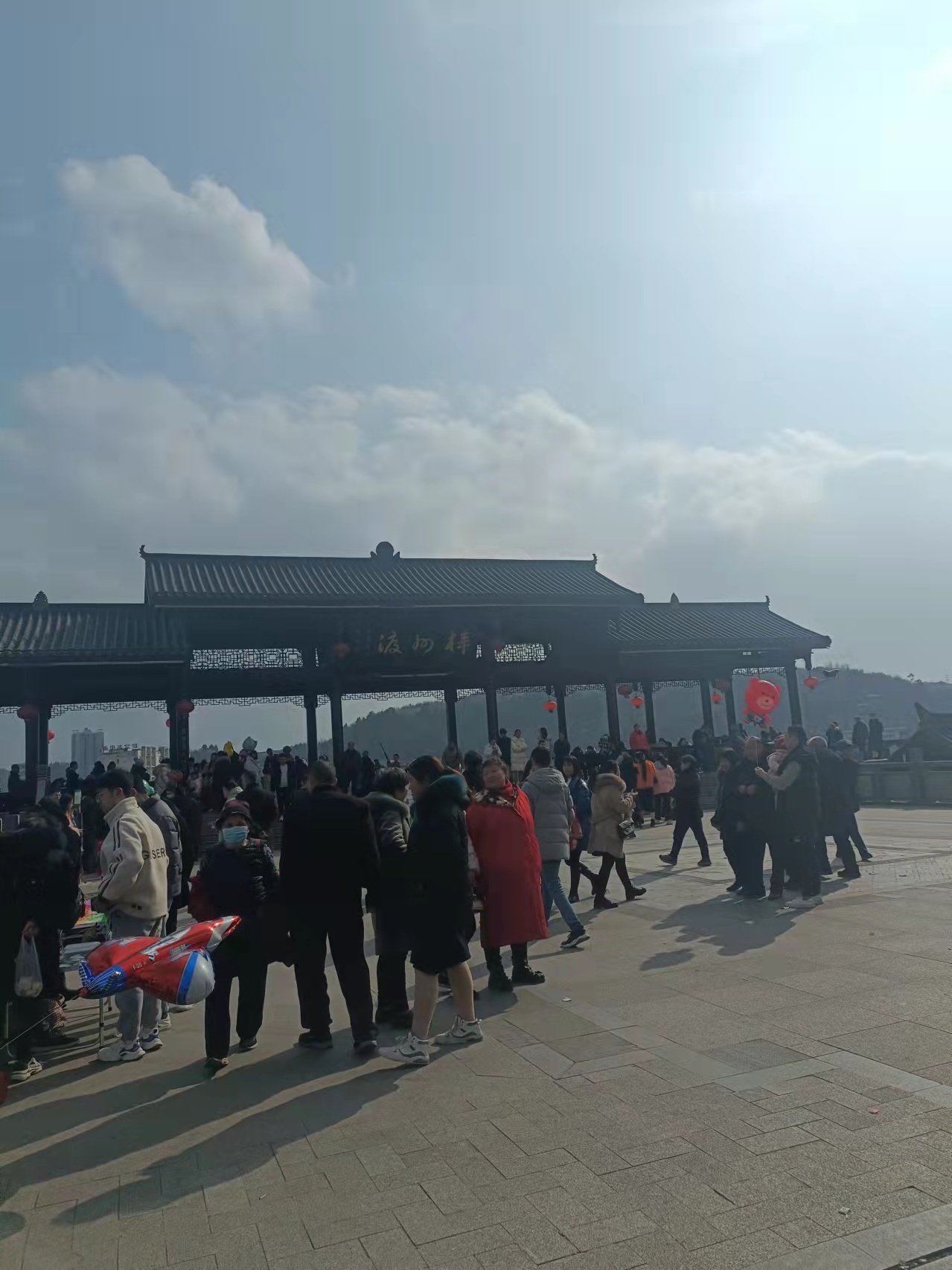 紫薇☆☆音乐频道的图片