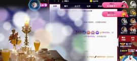恋歌爱唱歌主播照片
