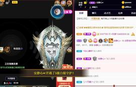 恋歌爱唱歌主播照片