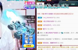 夏云想7岁主播照片