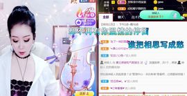 夏云想7岁主播照片