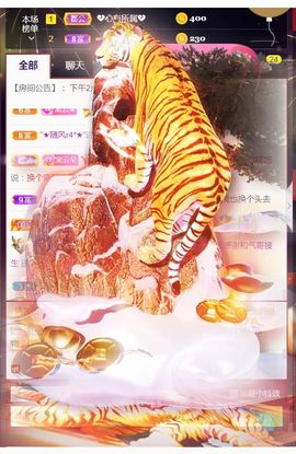 夏云想7岁主播照片