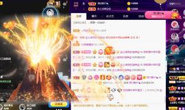 上官暂休(调整心态）主播照片