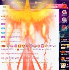 上官暂休(调整心态）主播照片