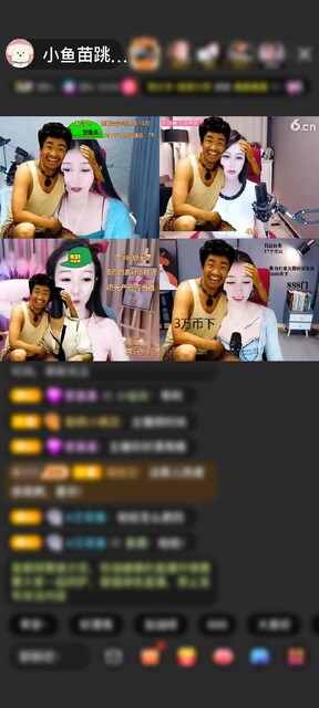 感谢❤你是我滴小奶瓶❤赠送3个