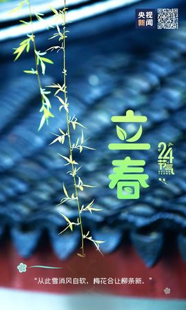 小麦开镰在即！主播照片