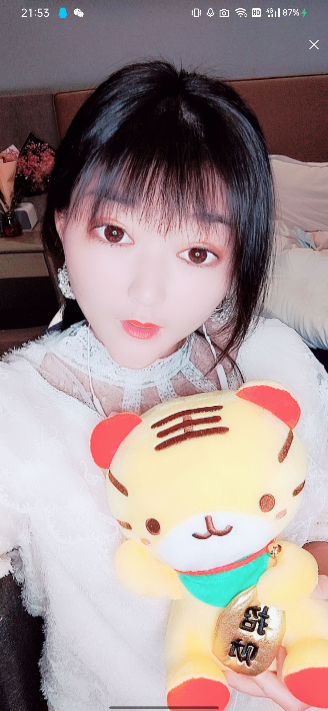 婷婷💕感恩有你陪伴的图片