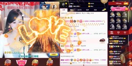 呆呆娜♥♥唱歌呐主播照片