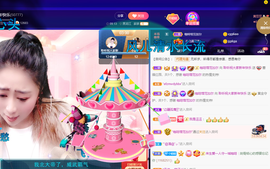 聆听~也想有人疼的图片