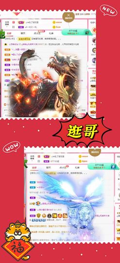 ღ娜娜ぃ安静唱歌🍀主播照片