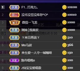 仙仙🎤唱歌主播照片