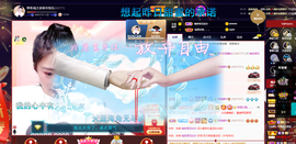 聆听~也想有人疼的图片