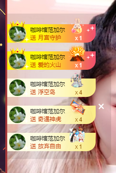 聆听~爱唱歌的图片