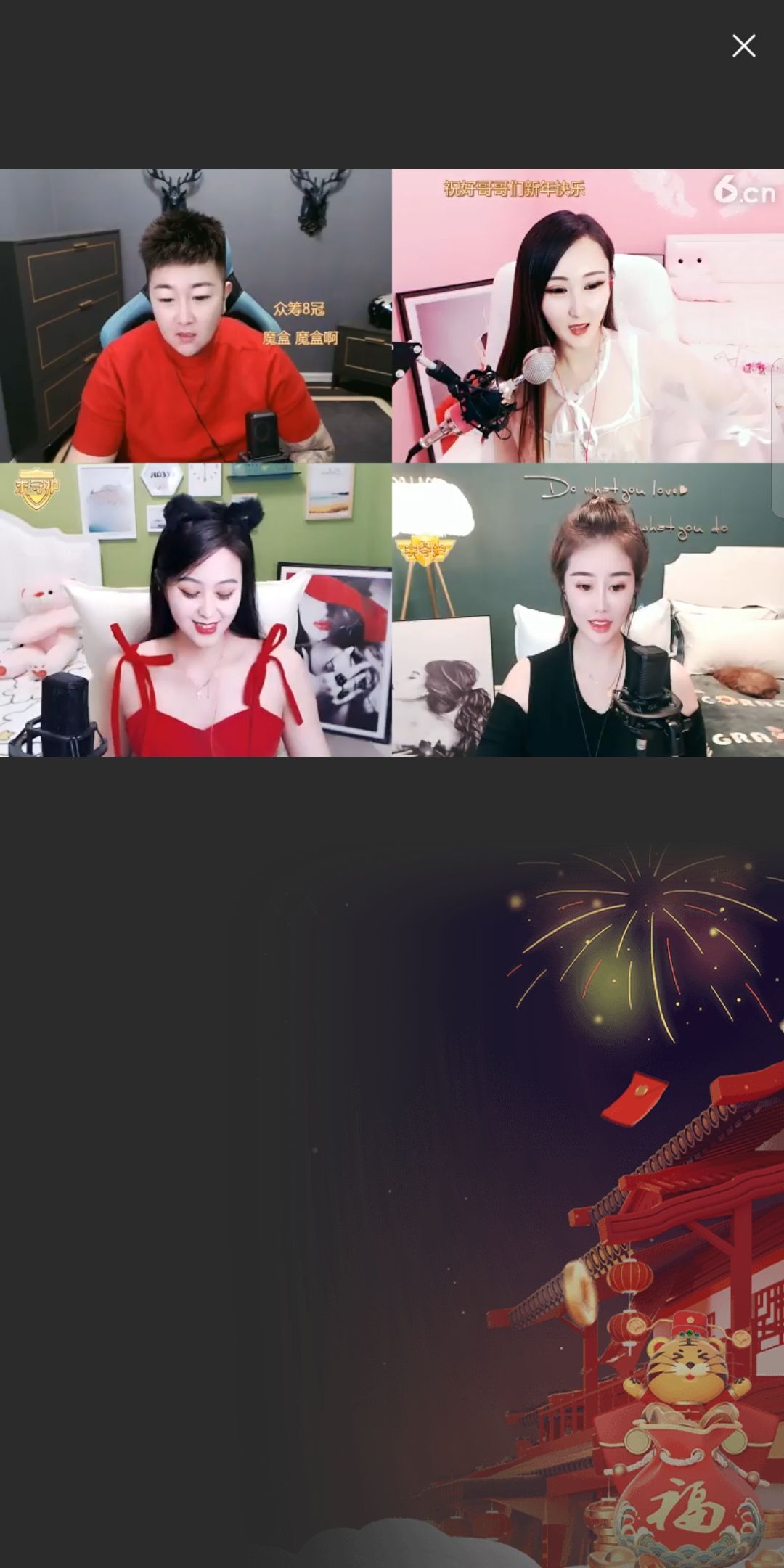 @一江東去@照片的图片