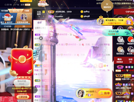 ◐惠主，2388◐的图片