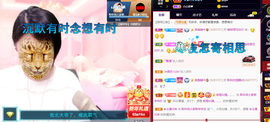 聆听~也想有人疼的图片