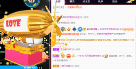 新人可可吖头主播照片