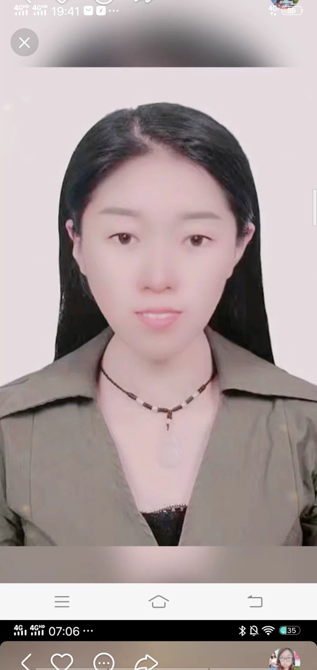 果果(平安好运)的图片