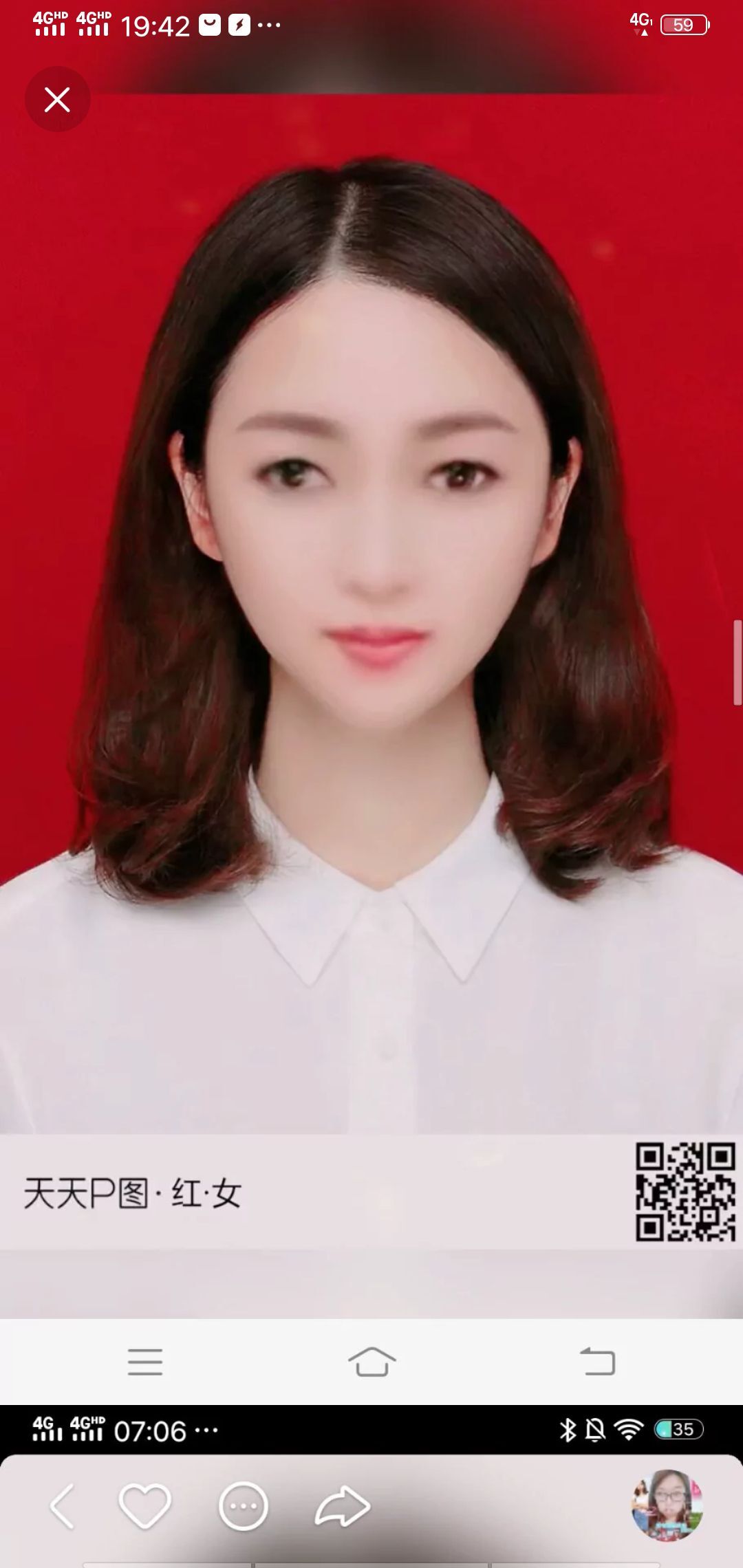 果果(平安好运)的图片