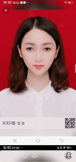 果果(平安好运)主播照片