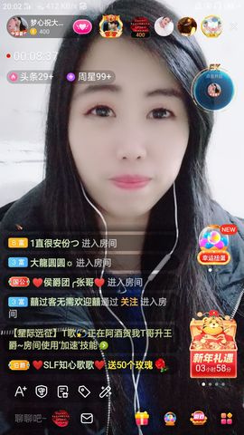 梦心💞缘于遇见的图片
