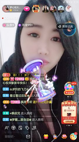 梦心💞缘于遇见的图片