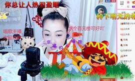 雨萌～求升级的图片
